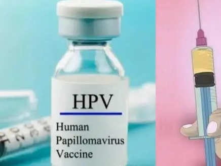 HPV九价疫苗有多重要(HPV疫苗预约的3个方法)